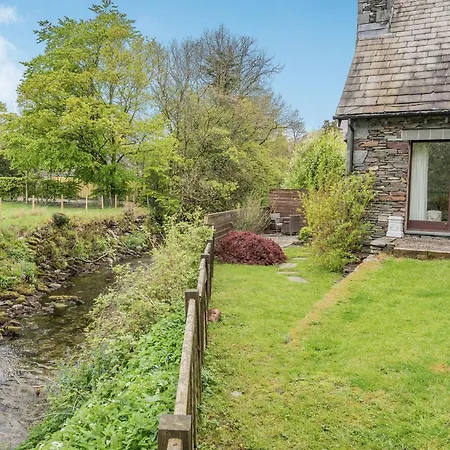 Silver Howe View * Grasmere